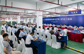 海陵區十二屆區委常委會（擴大）會議在云涌科技召開今天下午